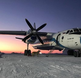 krasavia antonov an26