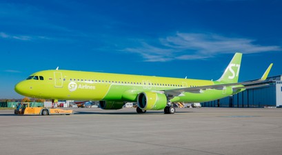 airbus a321 neo s7 airlines