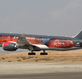 Die Boeing 787-8 mit dem Kennzeichen JY-BAH: Sie trägt ...