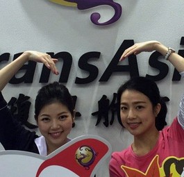 Ex-Mitarbeiterinnen von Transasia Airways: 1000 ehemalige Angestellte könnten wieder Arbeit finden.