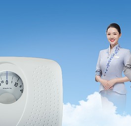 Flugbegleiterinnen von Hainan Airlines: Müssen ihr Gewicht kontrollieren.