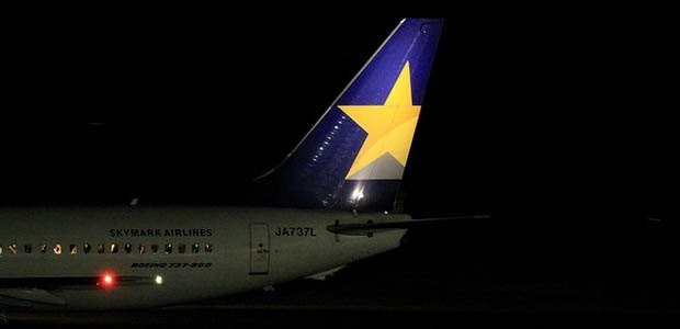 Skymark-Flieger: Bald nicht mehr in Narita.