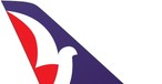 ticker-air-macau