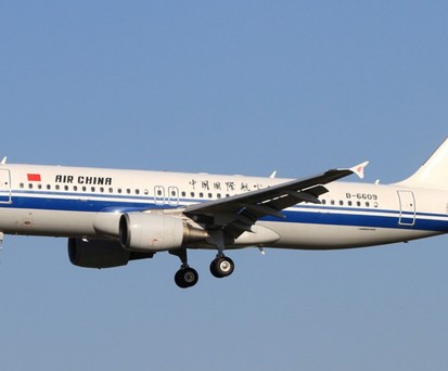 Flugzeug von Air China: Die Airlines kämpfen gegen Online-Reisebüros.