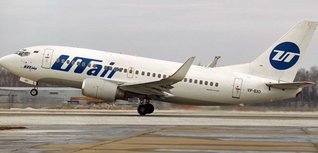 Flieger von UTair: Die Flotte wurde stark verkleinert.