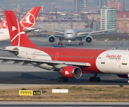 Airbus A300 von Qeshm Air: Die Airline hat einen der Flieger wieder reaktiviert.