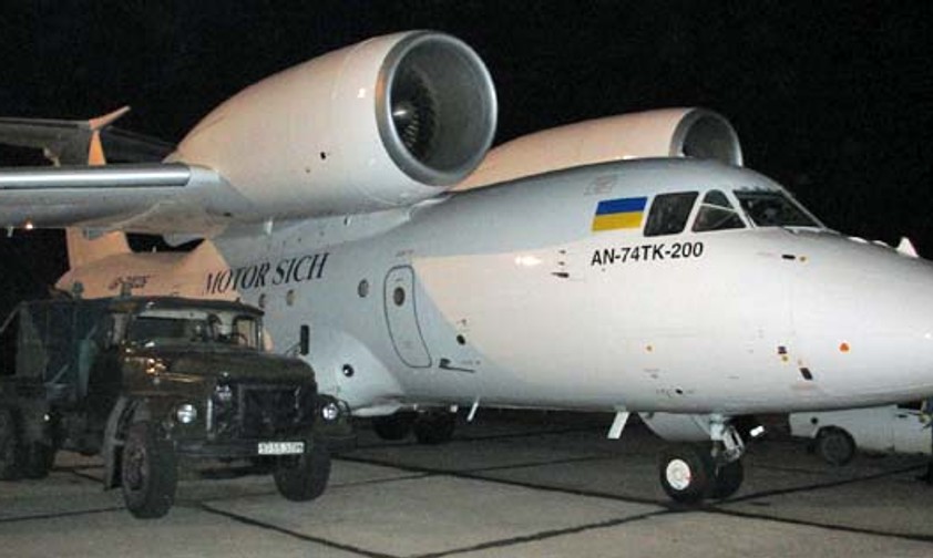 Antonov An-74 von Motor Sich Airlines: Wurde modernisiert.