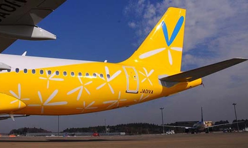Airbus A320 von Vanilla Air: Bald zusammen mit Peach.