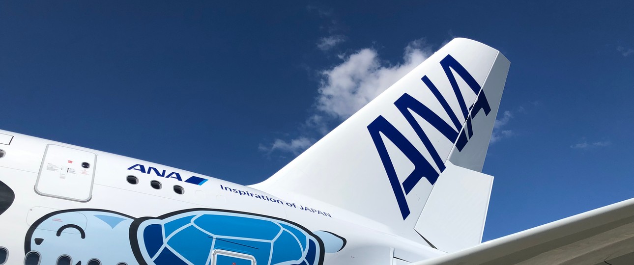 Airbus A380 von ANA: Charterflieger der besonderen Art.