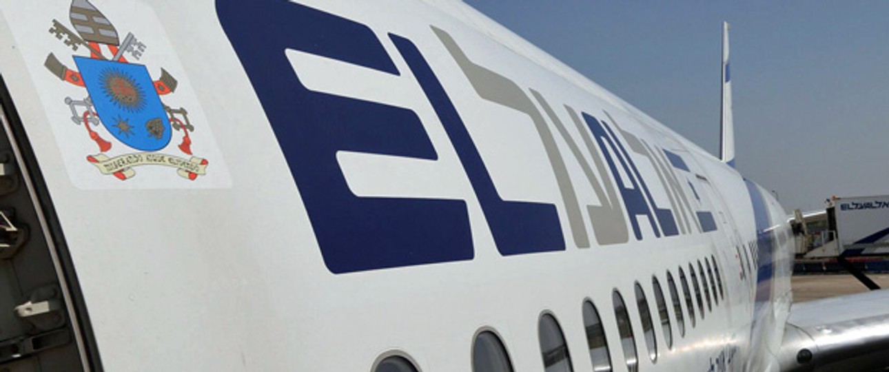 Boeing 777 von El Al: Für den Papstbesuch bereit gemacht.
