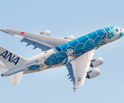 All Nippon Airways ist die pünktlichste Fluggesellschaft der Welt. Sie führte 62.000 Flüge selbst durch, 95,04 Prozent davon waren gemäß Cirium pünktlich.