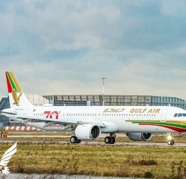 Der A321Neo LR: Gulf Air schmückte den Flieger mit einer besonderen Lackierung.