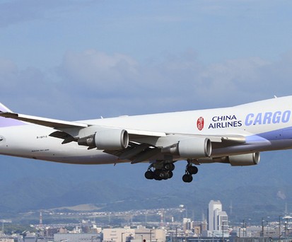 Platz 10: China Airlines, Taiwan - 6317 Millionen Tonnenkilometer.