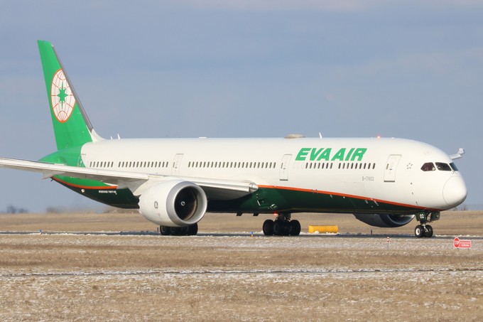 Auf den Rängen 16 bis 20 liegen: 16. United Airlines: 5254 - 17: Kalitta Air: 4653 - 18: Ethiopian Airlines: 4620 - 19: Eva Air : 4536 20: China Cargo Airlines: 4350 Frachttonnenkilometer