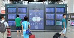 Die größten Flughäfen weltweit im Jahr 2023, gemessen vom Datenanbieter OAG nach den von Airlines angebotenen Sitzplätzen: Auf Platz 10 steht Guangzhou (CAN) mit 43,43 Millionen.