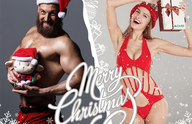 Frohe Weihnachten von Spring Airlines.