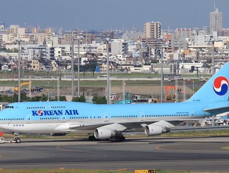 Boeing 747-400 von Korean Air mit dem Kennzeichen HL7404: WUrde beinahe versehentlich abgeschossen.