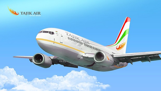 Rang 9: Tajik Air. 43,3 Punkte.