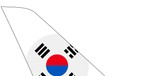 Südkorea erteilt Billigairline Aero K Luftverkehrsbetreiberzeugnis
