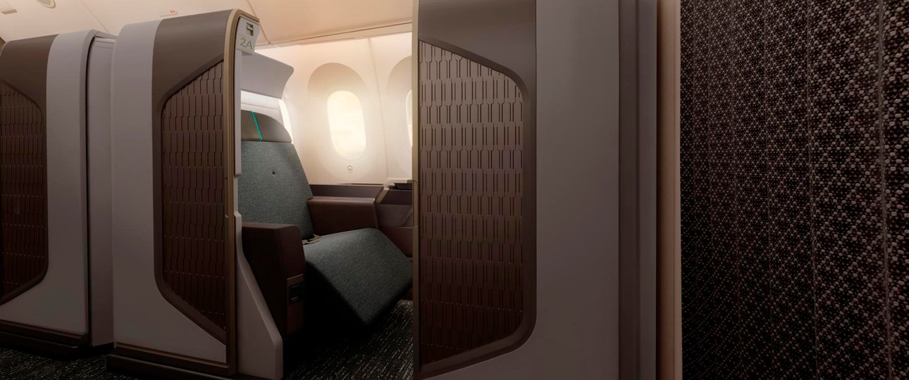 Suite von Oman Air: Aus First Class wird Business Studio.