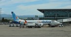 Flydubai: Seit diesem Jahr auch in Basel.