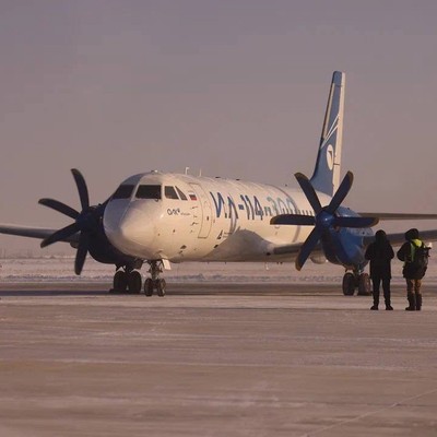 ilyushin il 114 300 kaelte