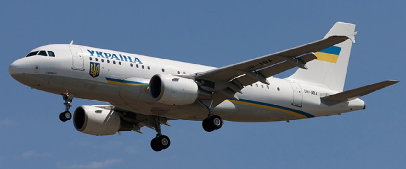 Airbus A319-115X CJ der ukrainischen Regierung: Nobelflieger?