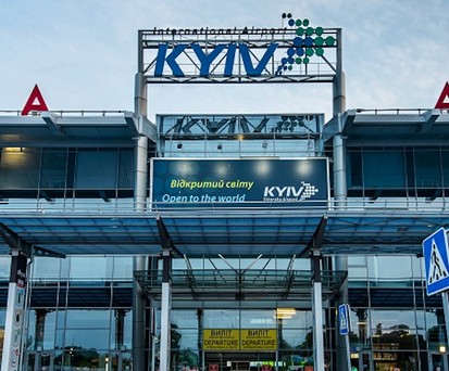 Kyiv International Airport: Aktuell geht nichts.