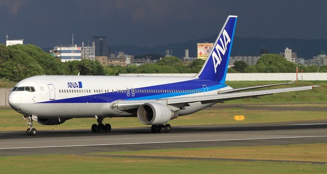 ana all nippon airways