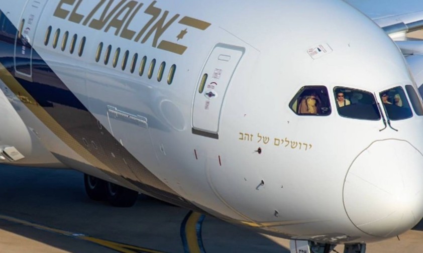 Dreamliner von El Al: Ein Flug verspätete sich um zwei Stunden. 