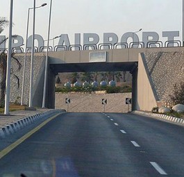Cairo Airport: Lufthansa and British Airways flights were cancelled