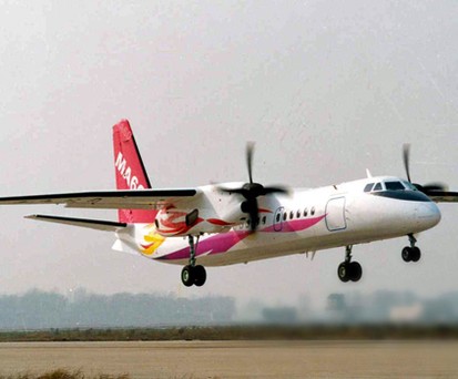 MA-60 von Xian im Landeanflug: Die große Schwester soll auch bald fliegen.