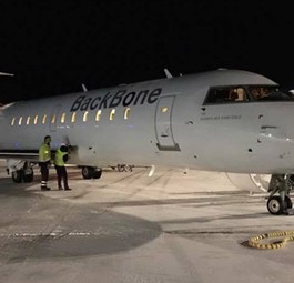 Backbone Aviation hätte im Winter für Powdair fliegen sollen. Doch die virtuelle Airline hob nie ab. Dadurch geriet auch die dänische Charterfluglinie in Schwierigkeiten. Mitte Januar <a href="https://www.aerotelegraph.com/powdair-aus-zwingt-backbone-zum-grounding" target="_blank" rel="noopener">stellte sie den Betrieb ein und meldete Insolvenz an</a>.