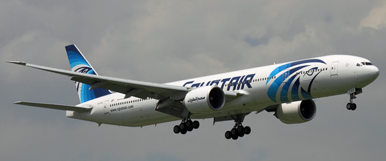 B777 von Egypt Air: Zu verkaufen