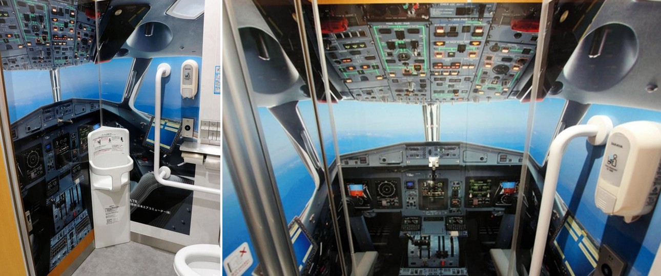 WC in Cockpit-Optik: Links der Blick in einen der Räume, rechts die Sicht von der Toilette aus.