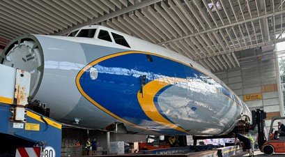 super star lufthansa frankfurt 14