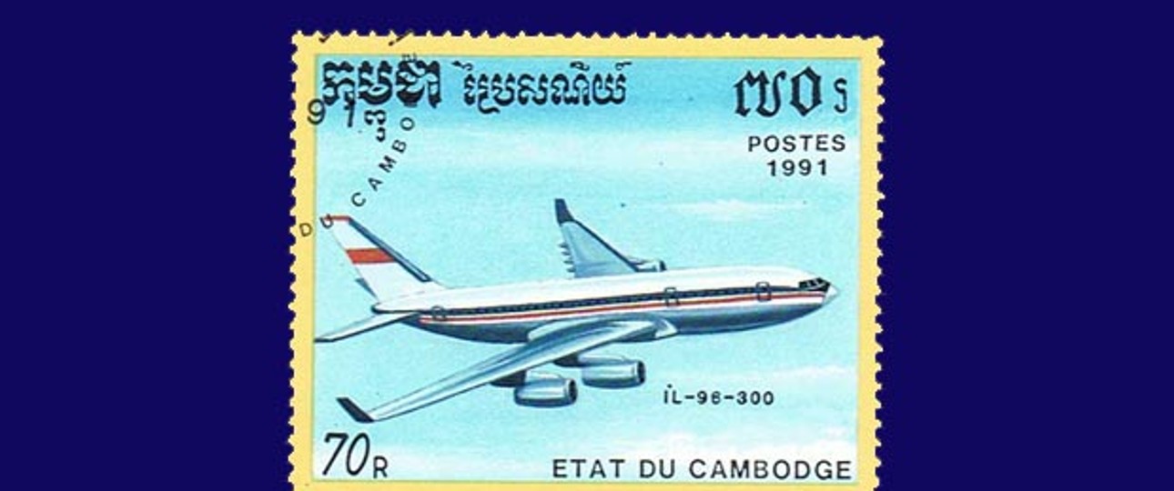 Kambodschanische Briefmarke von 1991: Einst war die Il-96 ein hoch angesehenes Flugzeug.