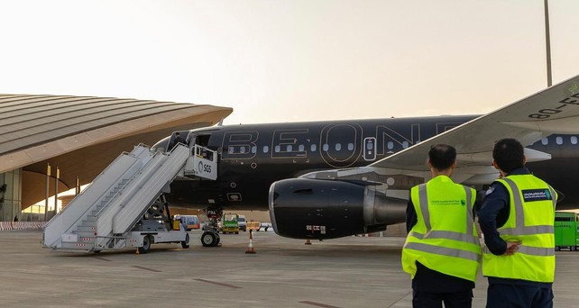 Airbus A319 von Beond in Saudi-Arabien: Bald öfter zu sehen.