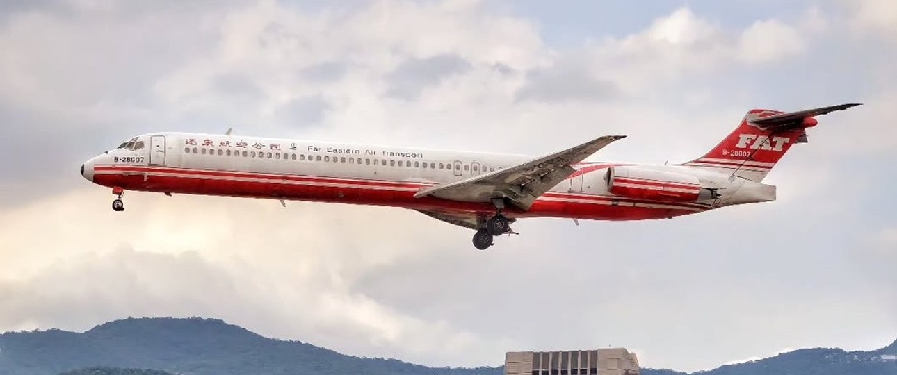 Die McDonnell Douglas MD-83 von Far Eastern Air Transport: WuUrde jetzt verkauft.