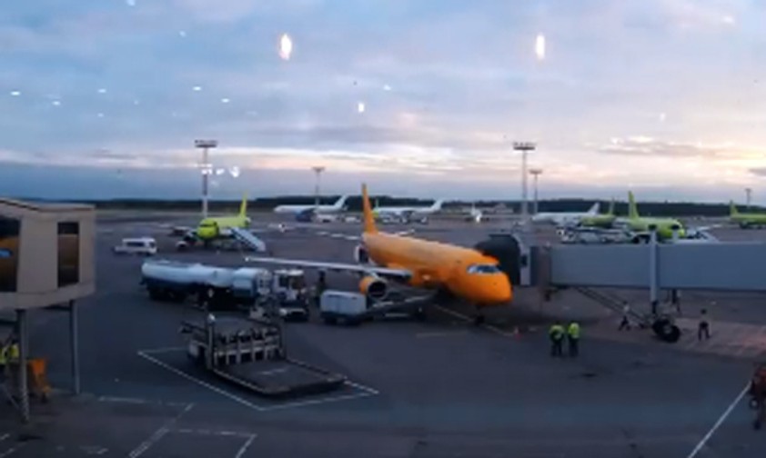 Saratov Airlines tauft sich um
