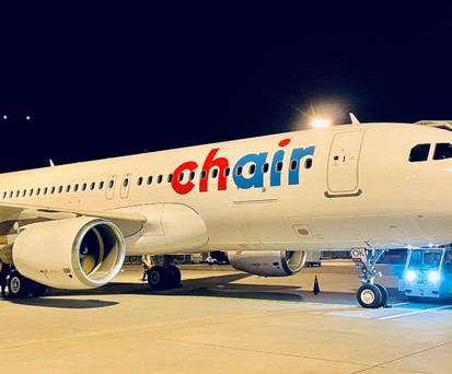 Airbus A320 von Chair: Die Airline setzt vermehrt auf das Modell.