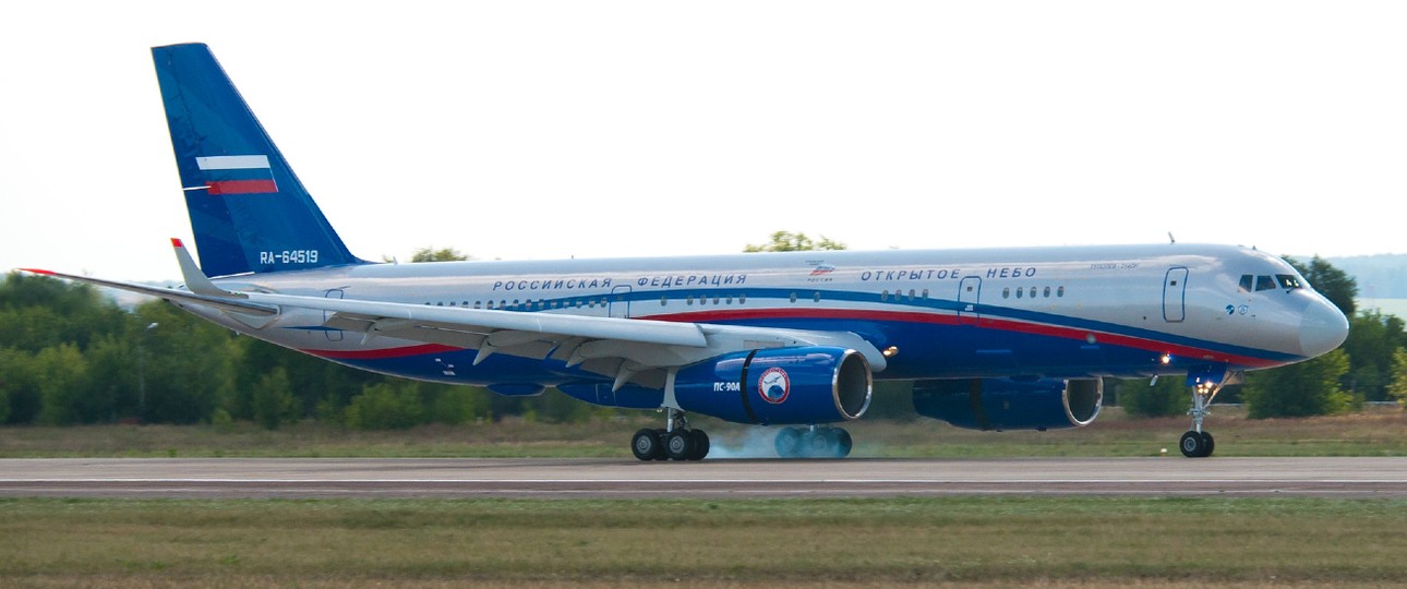 Tupolev Tu-204 der Russischen Föderation: Nationalairline Aeroflot will die modernere Tu-214.