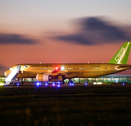 Der vierte Prototyp der Comac C919: Erfolgreicher Erstflug.