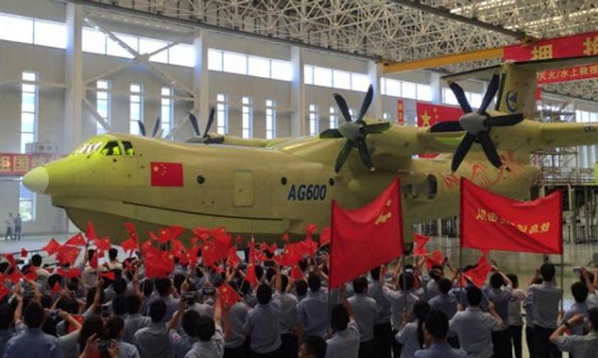 Die Avic AG600: Das größte Wasserflugzeug der Welt bekommt neue Teststücke.