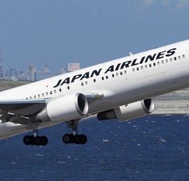 Japan Airlines: Die Fluggesellschaft wird strenger.
