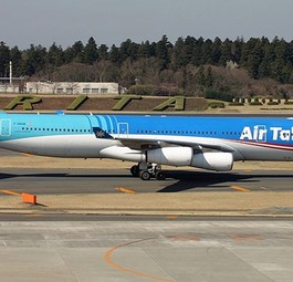 Platz 10: Air Tahiti Nui, Tahiti