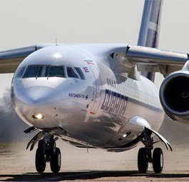 An-158 von Cubana: Ersatzteil-Probleme mit dem Flieger.