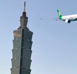 Airbus A350-1000 in der Lackierung von Eva Air: Die Fluggesellschaft hat 18 Maschinen fest bestellt.