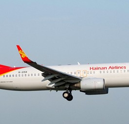 Mehr Verbindungen, mehr Maschinen: Hainan Airlines will neue Routen nach Europa, Nordamerika und Australien fliegen.