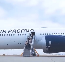 Boeing 787-9 von Air Premia: Bald wohl auch in Frankfurt zu sehen.
